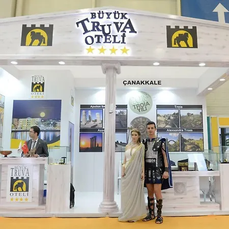 Buyuk Truva Hotel